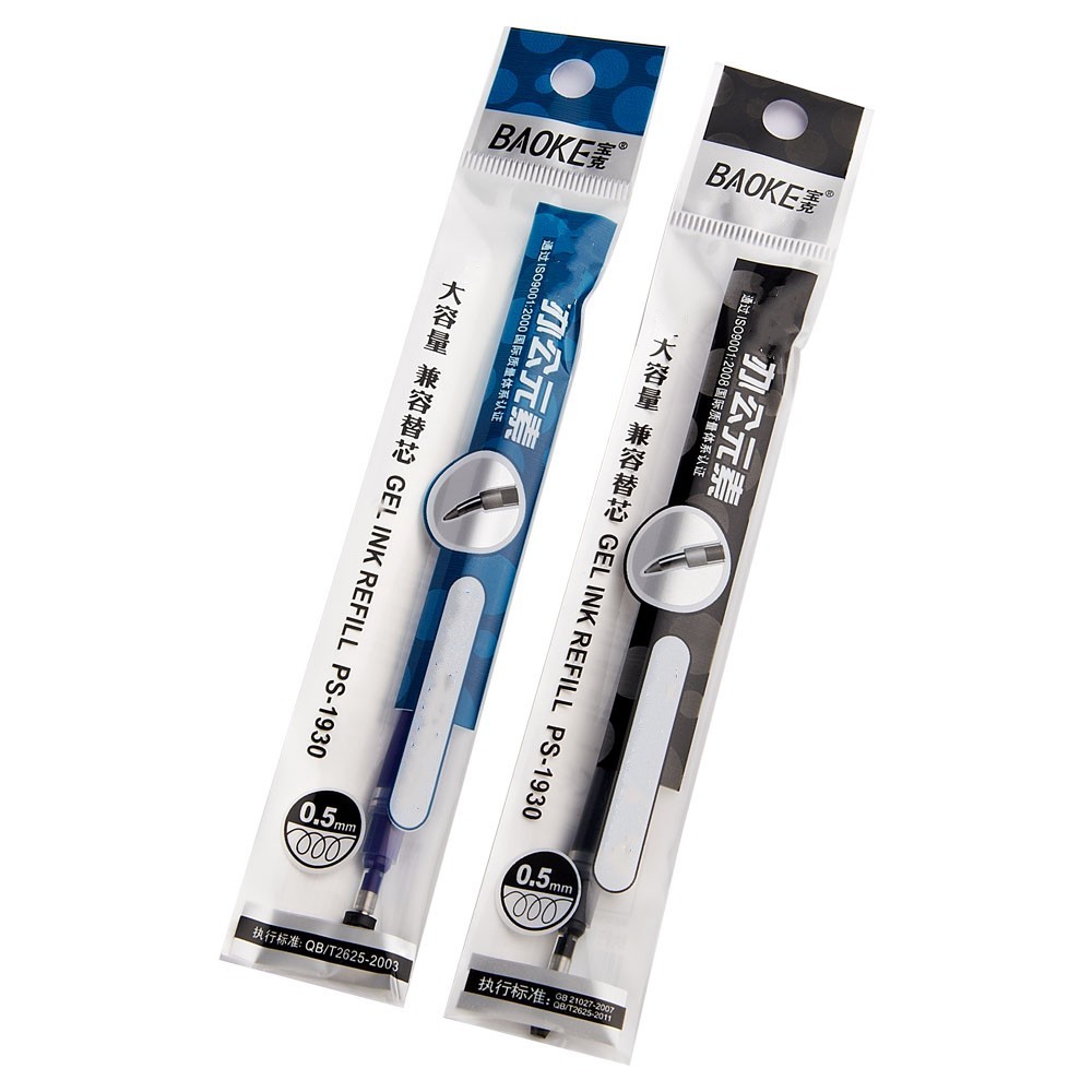Bauck 0 5MM bullet head neutral pen core model PS - 1930 large capacity office pen core