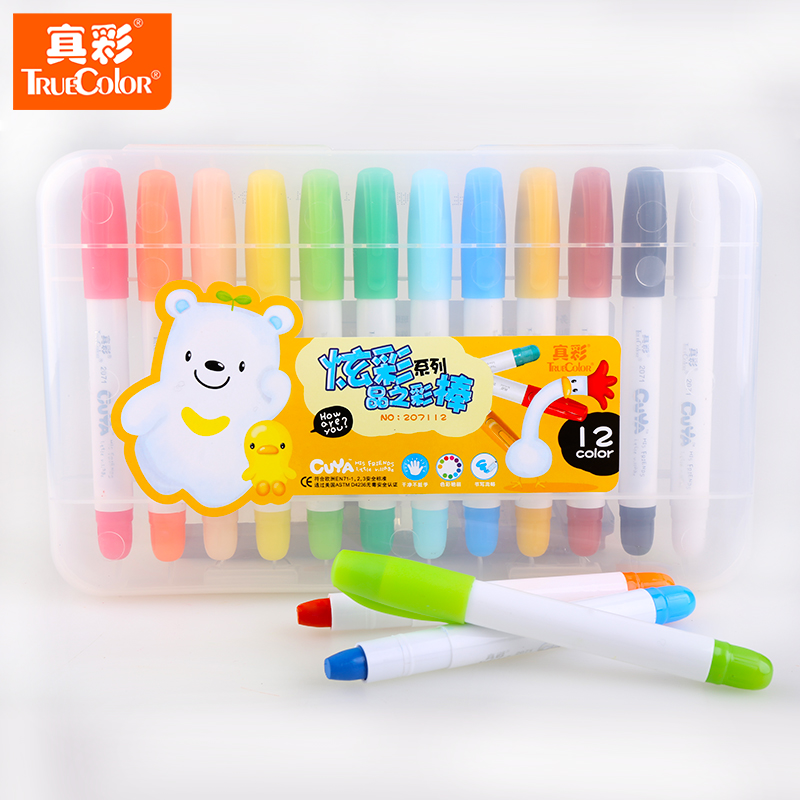 True color 12 color 24 color 36 color rotating oil painting stick toddler Rotating Wax Pen Student Painting Color Stick
