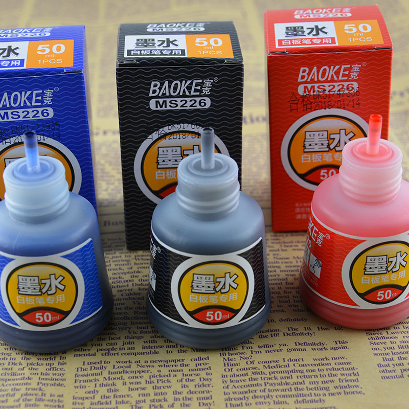 Baoke MS226 whiteboard pen ink erasable ink bottle black red blue easy ink 50ml bottle large capacity