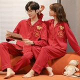 Хлопковая осенняя пижама для влюбленных, летний красный чай улун Да Хун Пао подходит для мужчин и женщин, лонгслив, нарукавники, праздничнный комплект