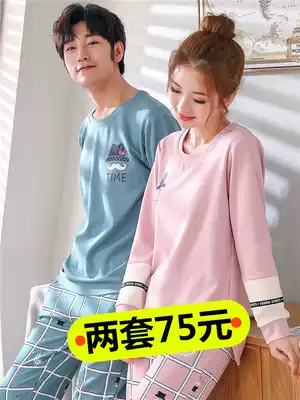 Couple pajamas autumn cotton long sleeve home clothing autumn winter Korean version of female cute suit spring and autumn thin men's summer