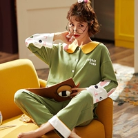 Зеленый LS2803 Белый кролик