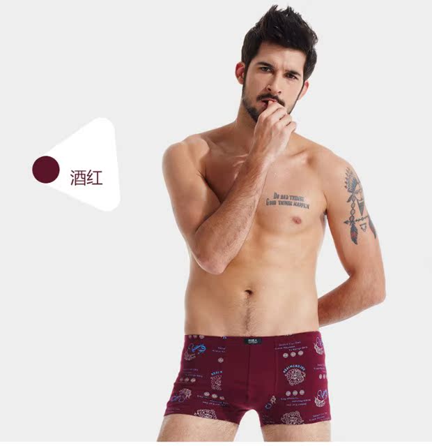 7 hộp quà tặng Nam Cực đồ lót nam Cotton boxer thấm hút mồ hôi gợi cảm U quần lửng bốn điểm quần lót nam thun lạnh