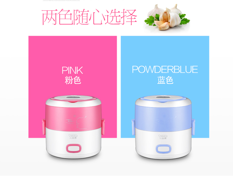 hộp cơm điện 3 tầng loại nào tốt Xác thực gấu trúc nhỏ HM-2016 hộp cơm trưa bằng thép không gỉ lót nấu ăn sưởi ấm hộp cơm trưa mini nồi cơm điện hộp nấu cơm mini