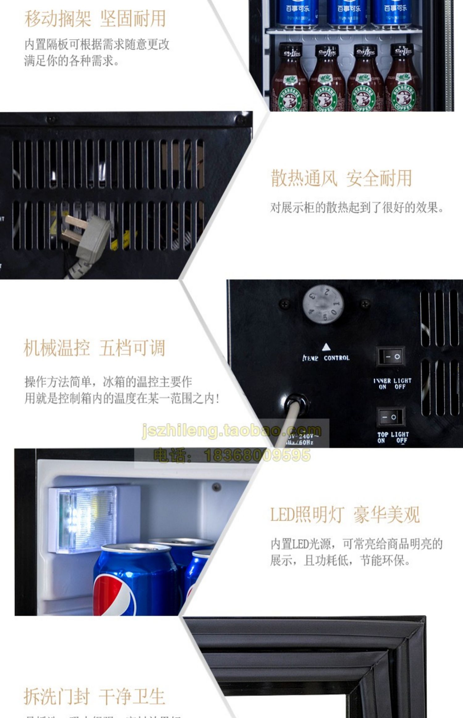 Thanh đá tươi Jiesheng tủ lạnh trưng bày dọc tủ 25 lít máy tính để bàn thương mại nước giải khát tủ đông bánh nhỏ - Tủ đông tủ đông mini