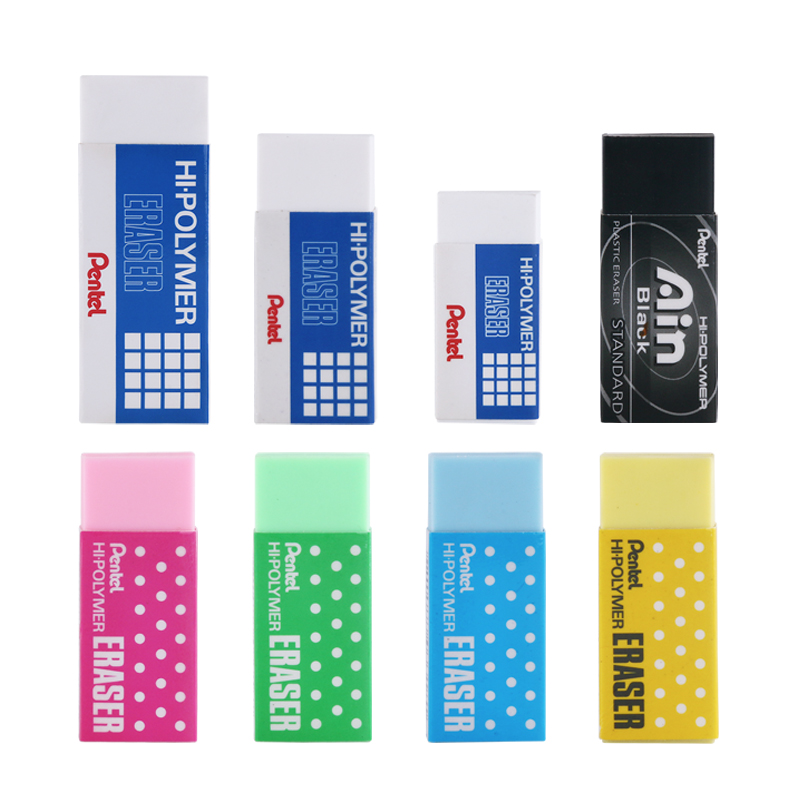 Japan Pentel Patong cartography erasers ZEH-03 05 10 rubber scraps less clean sketches of fine art painting Drawing Elephant leather Kindergarten children's stationery learning supplies