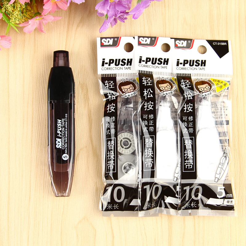 SDI Taiwan hand card 315 correction belt students push-type correction belt large-capacity correction belt middle and high school students dedicated error correction belt imported from Japan master tape 10 meters replacement core