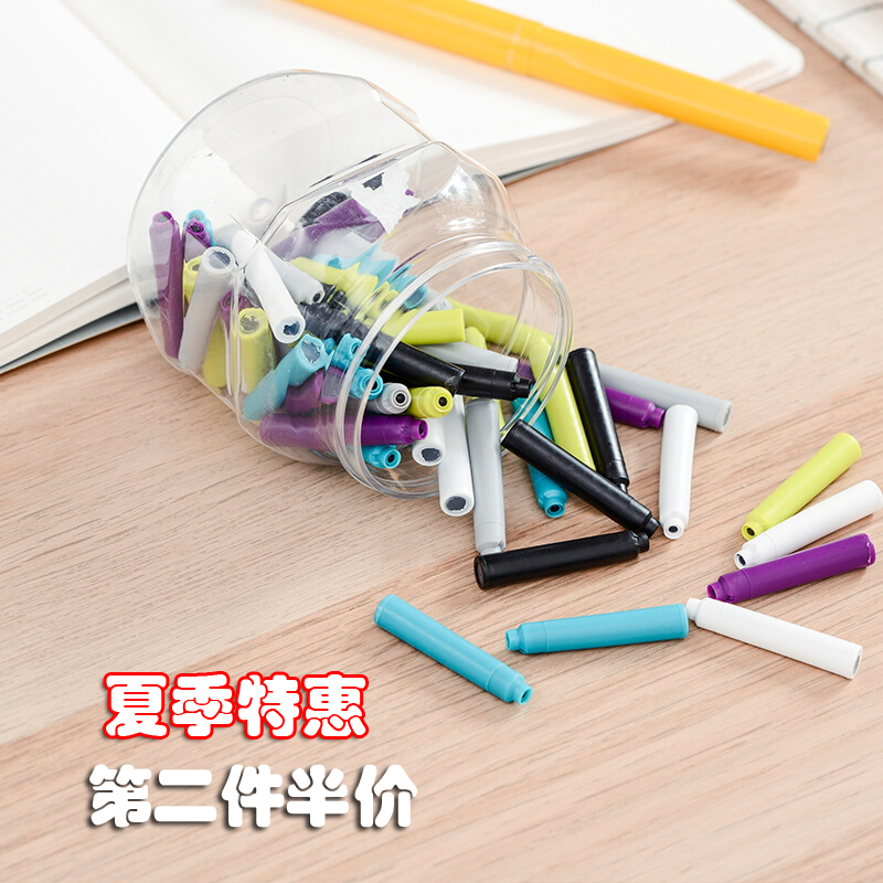 Germany ONLINE European collar Cartridges European standard pen ink sac can replace non-carbon ink pen with ink gall color boxed ink sac canned ink gall European standard universal