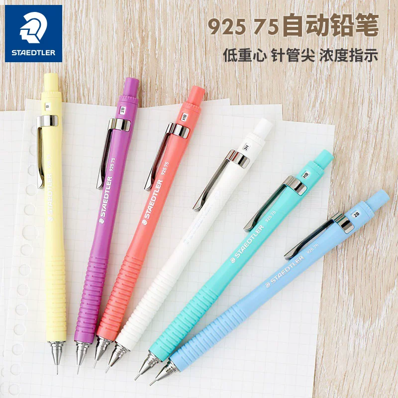 Germany Schidou Macaron soft pink color automatic pencil 925 75 metal pen head low center of gravity drawing 0.5mm painting low gravites activity pencil
