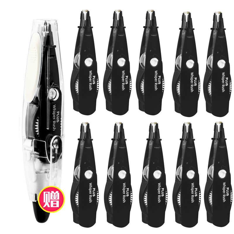 Send ontologies Japan PLUS Pulees button small pixie small pixie with female Cornetto functional creative amendment with elementary school students modify the belt of primary school students to apply for the change of the belt