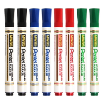 Japans Pentel MW85 color whiteboard pen is erasable environmentally friendly large-capacity electronic whiteboard pen suitable for waterproof and easy to wipe without leaving traces Marker marker pen for meetings teachers classroom use