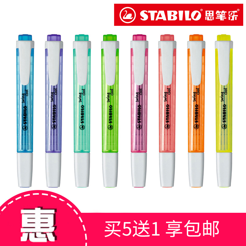 German Sipenle 275 Color Fluorescence Mark Pen Office students use color key label pen