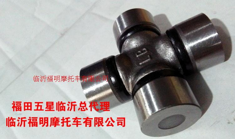 Trục chéo mang trục phụ phổ quát khớp chéo trục đa năng FUYTIAN Xe ba bánh năm sao Futian - Vòng bi bạc đạn skf của nước nào