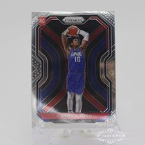 20 21 Przm Series New Show Rc NO279 Express Boat Otto Rubase Full