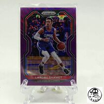 Yu 20 21 przm series NO41 Fast boat Chamette Purple Corrugated full amount