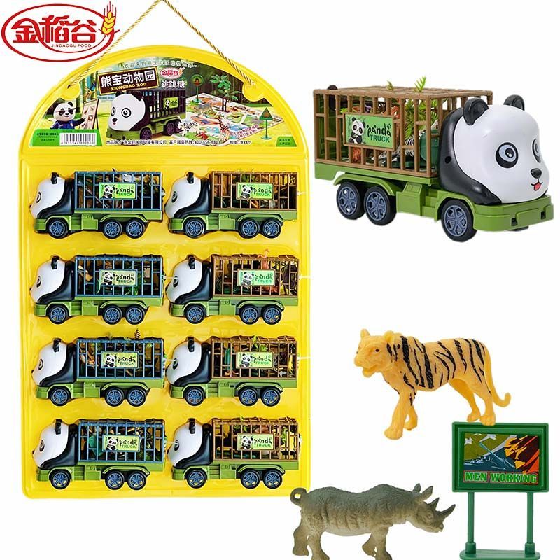 Golden Rice Bear Zoo Construction Vehicle Children's Candy Toy Inertia Transport Vehicle Candy Pack for Boys Pop Rocks Golden Rice Bear Zoo Construction Vehicle Children's Candy Toy Inertia Transport Vehicle Candy Pack for Boys Pop Rocks