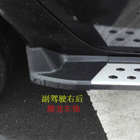 Renault Koleo foot pedal corner 09-16 side pedal Acura choke plug plastic cover pedal plastic shell