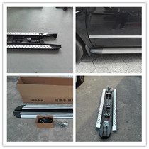 Chery Rihu Tiger 3 Foot Pedal Bag Corner side pedal choke plug black plastic shell cover sleeve Songs Original Factory Cayenne