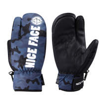 Professional Veneer Ski gloves Three fingers and two fingers Male And Female Windproof waterproof and warm thickened Touch Screen Snow Countryside Stuffy cute