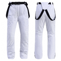 Single double board braces ski pants winter outdoor warm waterproof windproof cold-proof thickened male and female lovers cotton pants