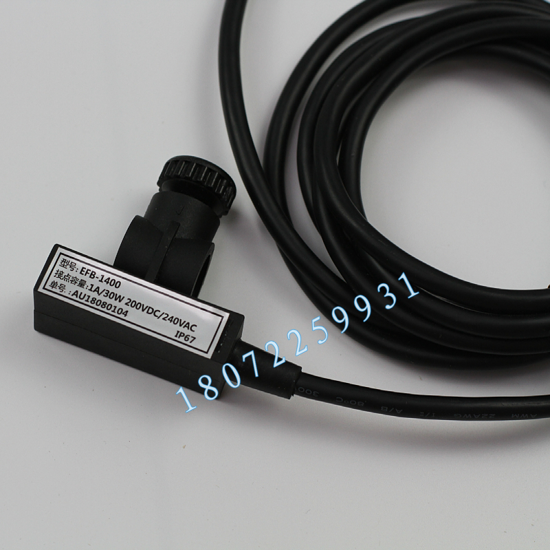 Original spot photographed fast can be invoiced EFB-1430 liquid level magnetic switch