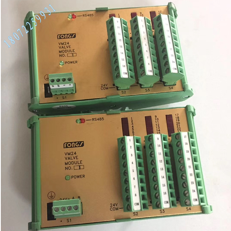 RS485 FONGS VM24 Lixin Module