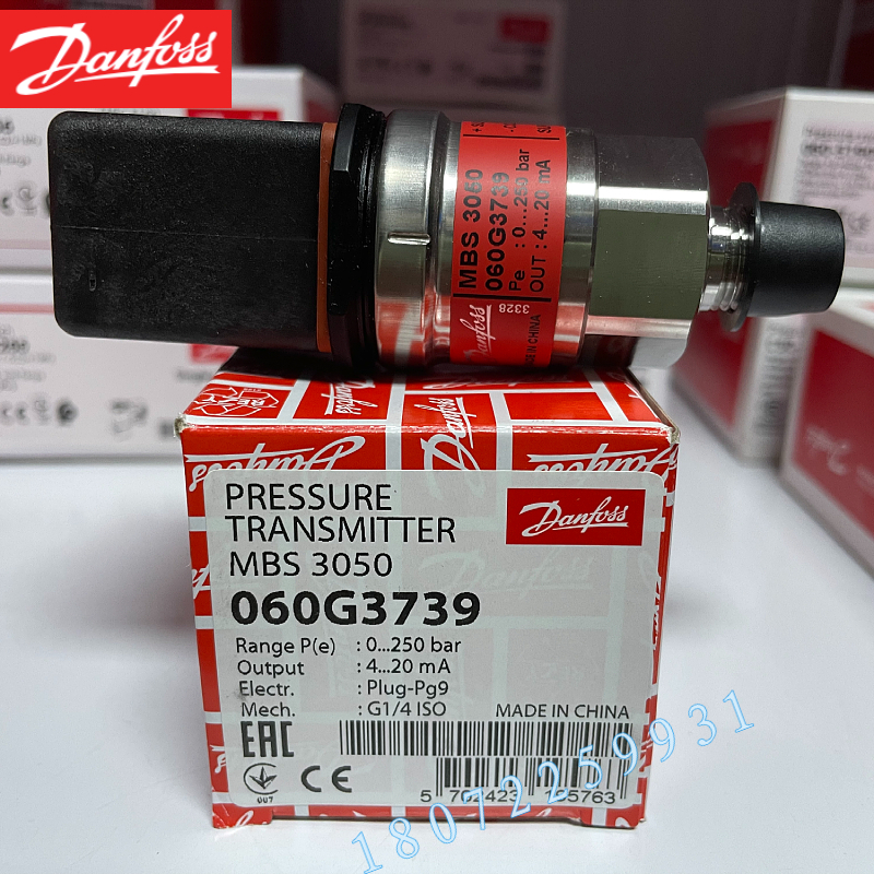 Brand new original MBS3050 MBS3050 MBS3050-3411-1XXXX 060G3739 060G3739 Danfoss Danfoss