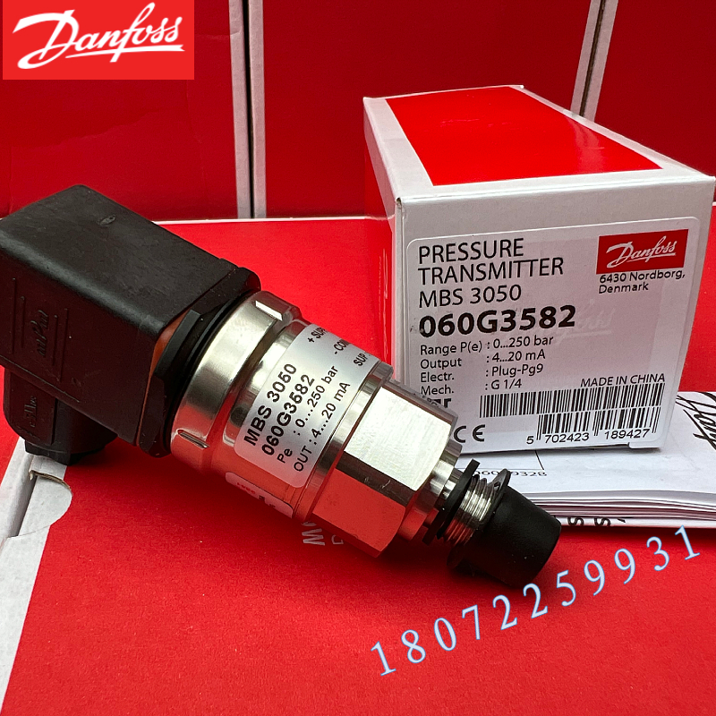 Danfoss MBS3050 060G3586 060G3582 060G1441 060G1411 060G6453