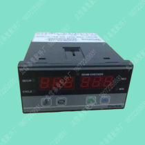 Spot supply Taiwan Tobu Yaji Dong Geng dyeing cylinder FineTek cloth head detector PSB-0041