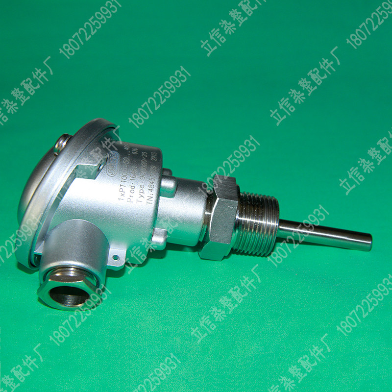 Germany Jiu Mao JUMO pt100 902020 Thermal Resistance B junction box (original 902002) (90 2020)