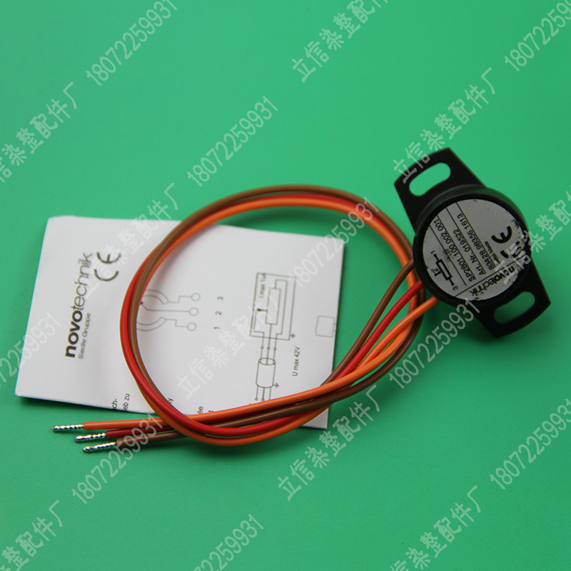 Potentiometer SP2801A502 Germany novo Angle sensor SP2801308000001novotechnik