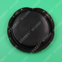 Original German Ai Rui diaphragm ARI 0389020080 0389020083 NBR diaphragm valve diaphragm