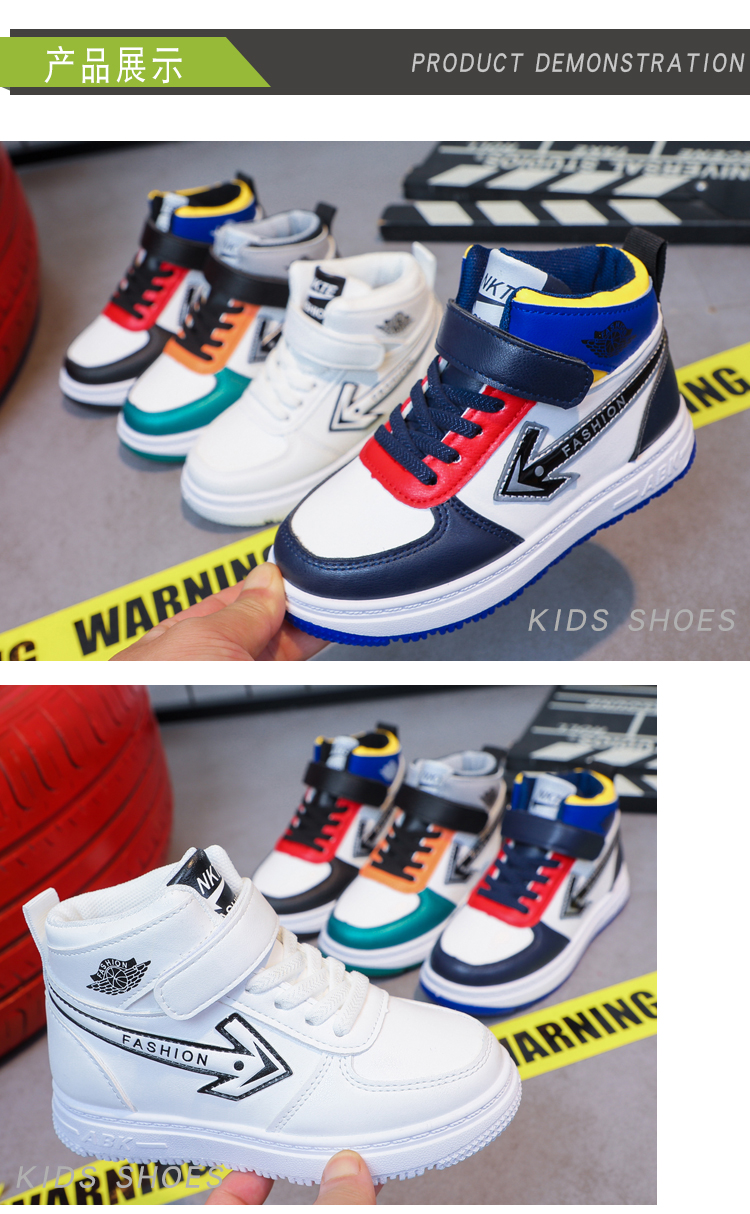 Boys' high top cotton shoes, sports children's board shoes, spring and autumn casual shoes, two cotton leather shoes,_voghion.com