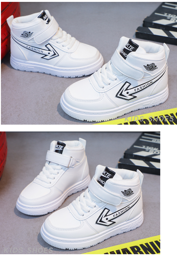 Boys' high top cotton shoes, sports children's board shoes, spring and autumn casual shoes, two cotton leather shoes,_voghion.com