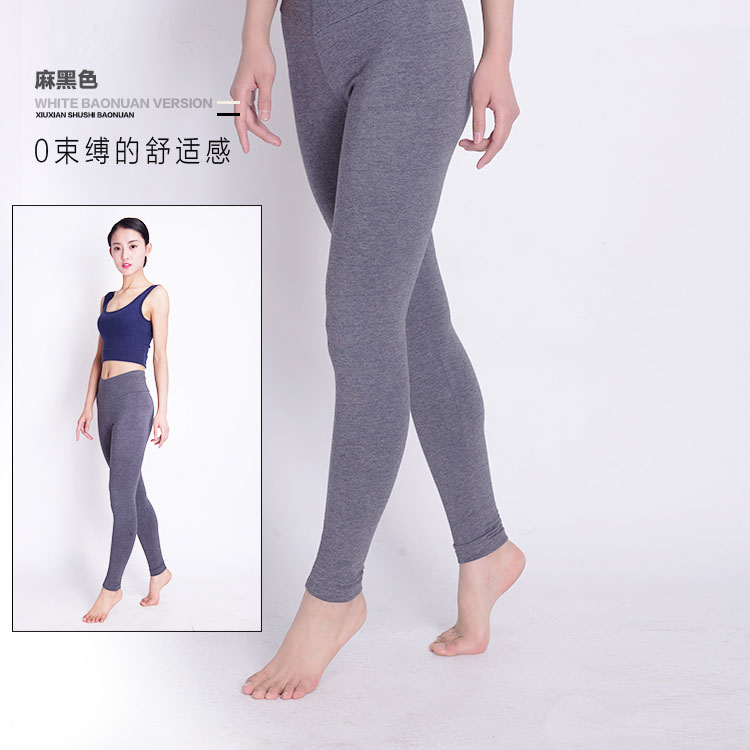 Pantalon collant jeunesse simple en coton - Ref 774882 Image 17