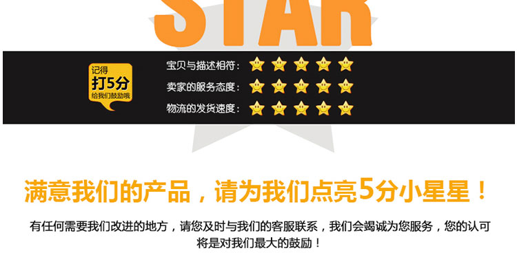 Pantalon collant jeunesse simple en coton - Ref 774882 Image 26