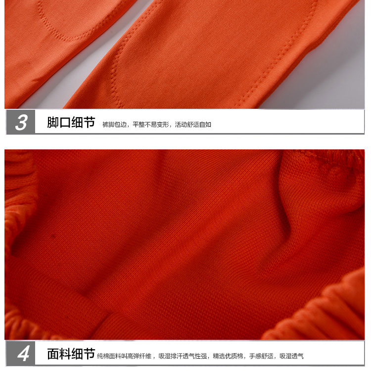 Pantalon collant jeunesse simple en coton - Ref 760980 Image 24