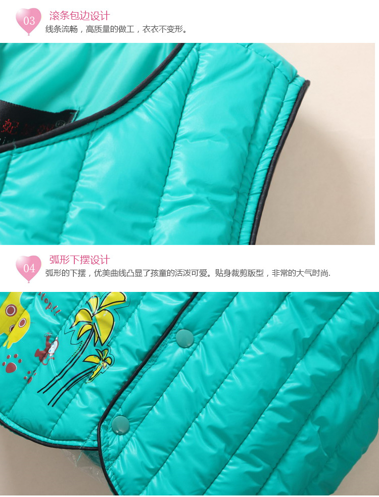 Gilet enfant - Ref 2069286 Image 24