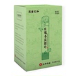 仁和玫瑰冬瓜荷叶茶叶纯干玫瑰花茶袋泡茶包组合天然决明子正品