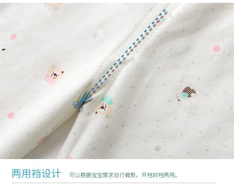 Bộ đồ lót trẻ em cotton cho nam và nữ quần áo sơ sinh mùa thu trẻ em mùa xuân và mùa thu quần áo trẻ em shop đồ bộ trẻ em cao cấp