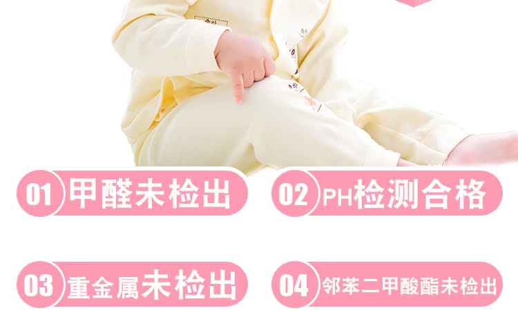Bộ đồ lót trẻ em cotton cho nam và nữ quần áo sơ sinh mùa thu trẻ em mùa xuân và mùa thu quần áo trẻ em shop quan ao baby