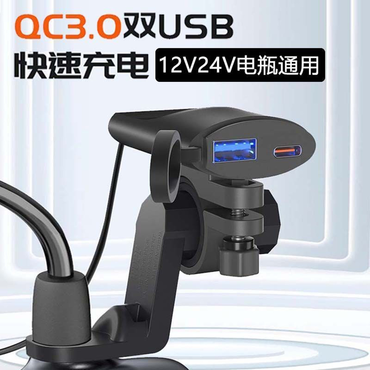 Image showcasing PYAN-USB C Charger Block Multiport , Upgrade Charging Station with 3 ...