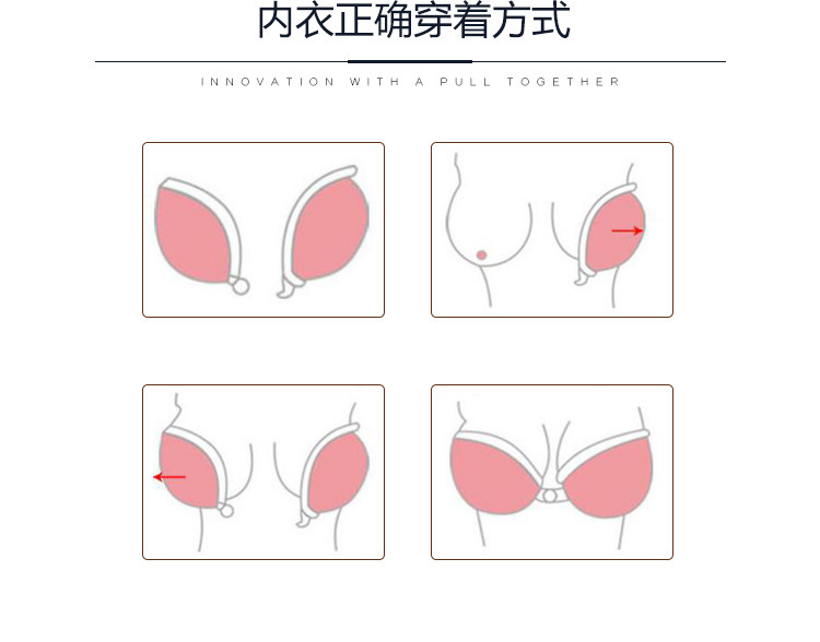 Soutien-gorge invisible jeunes femmes - Ref 783475 Image 32