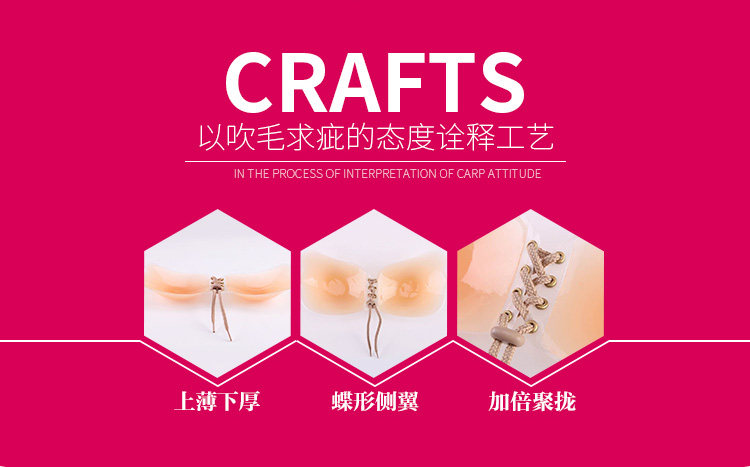 Soutien-gorge invisible jeunes femmes - Ref 783475 Image 17