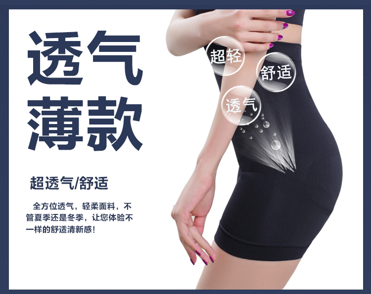 Slip GS2016-1 en coton - Ref 642349 Image 27