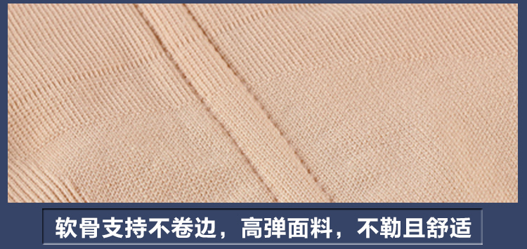 Slip GS2016-1 en coton - Ref 642349 Image 33