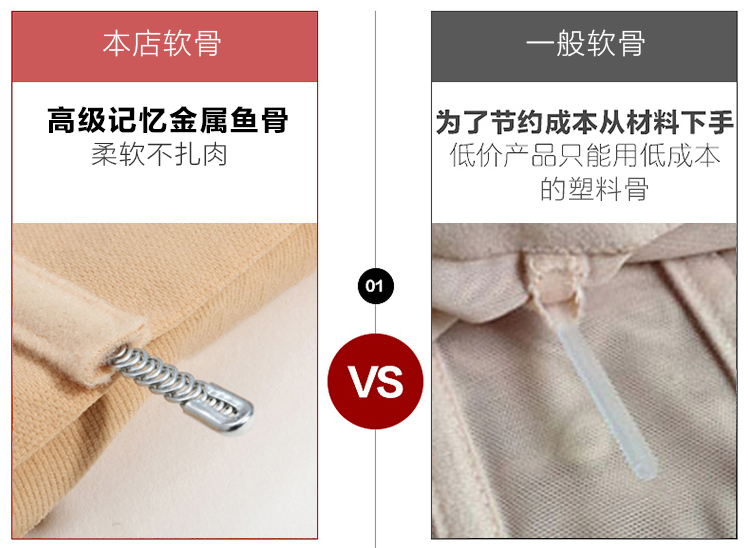 Slip GS2016-1 en coton - Ref 642349 Image 21