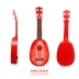 4121 Cross-Border có thể chơi mô phỏng ukulele mini fruit toy toy Trẻ giáo dục sớm nhạc cụ shop đồ chơi trẻ em Đồ chơi âm nhạc / nhạc cụ Chirldren