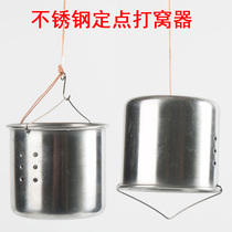 Stainless steel fixed-point netting device Table fishing spreader Bait feeder Surface precision netting fishing gear Fishing supplies