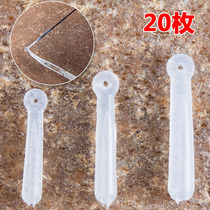 20 pieces of transparent silicone drift seat float standard seat Competitive table fishing drift seat line set Small accessories Fishing supplies